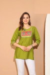 Tew Kiara Roman Silk Ladies Top Bulk Orders In India